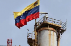 <strong><font color='#333333'>石油最多的国家前十名，委内瑞拉排第一</font></strong>